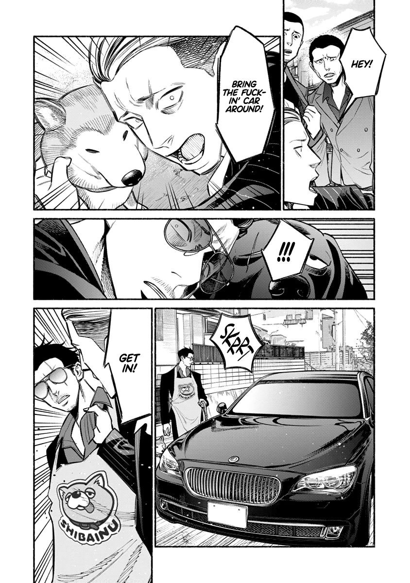 The Way of the Househusband, Chapter 50 image 12